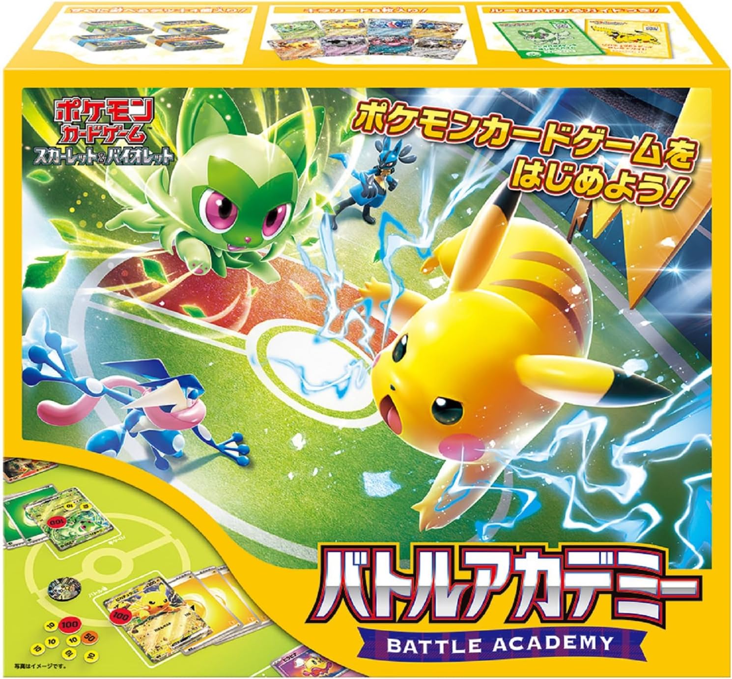 遊戯王オフィシャルカードゲーム デュエルモンスターズ 遊戯王 遊戯王オフィシャルカードゲーム デュエルモンスターズ 遊戯王