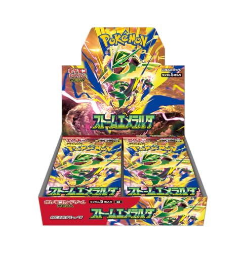 ポケモンカードゲーム ソード＆シールド ハイクラスパック VSTAR