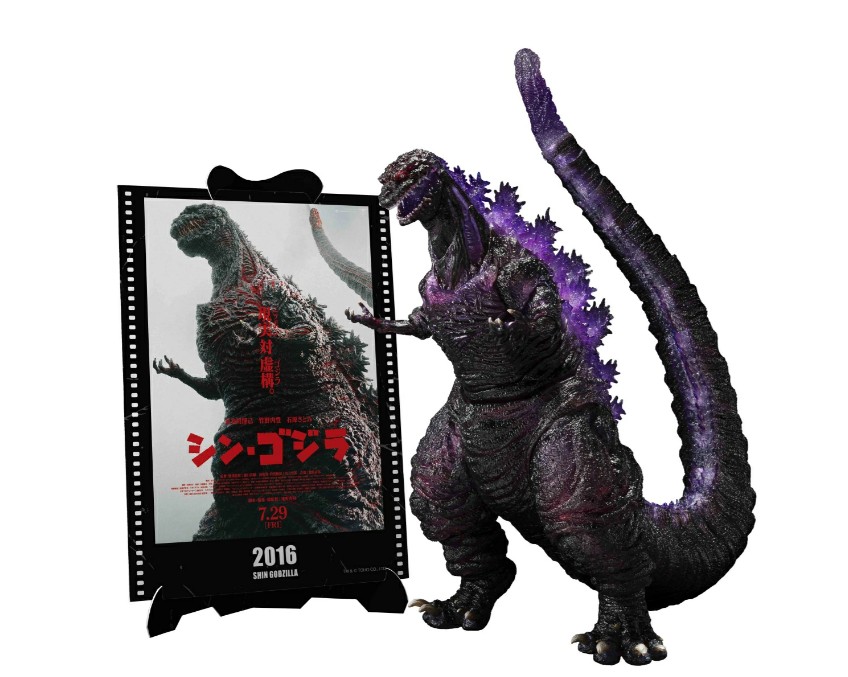 S.H.フィギュアーツ S.H.Figuarts シン・ゴジラ ゴジラ （2016） 第4