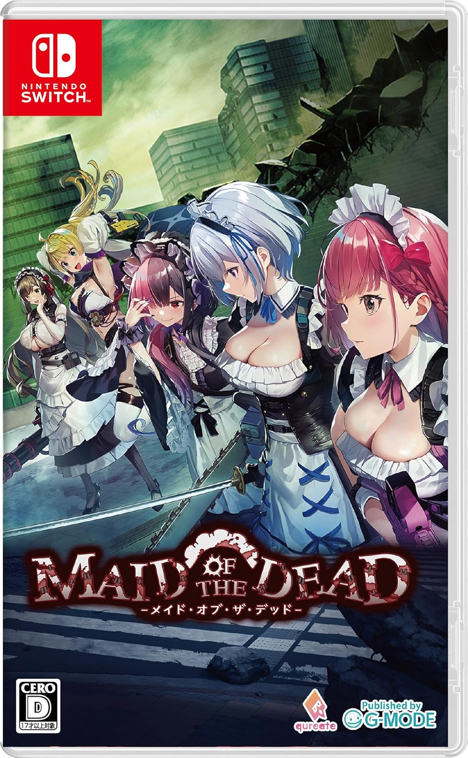 通常版