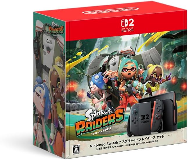 任天堂 Nintendo Switch 2 （日本語国内専用） Nintendo Switch