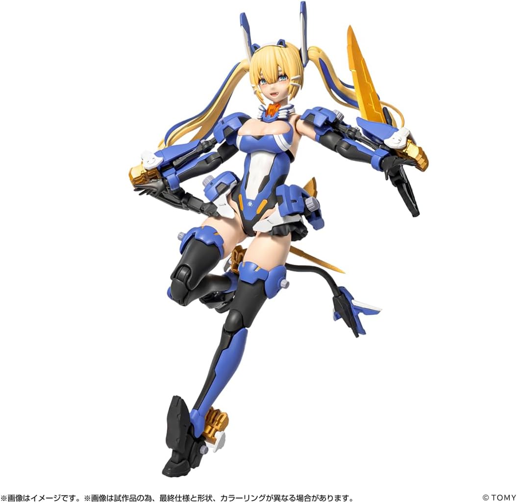 グッドスマイルカンパニー ファイアーエムブレム 覚醒 ティアモ （1/7