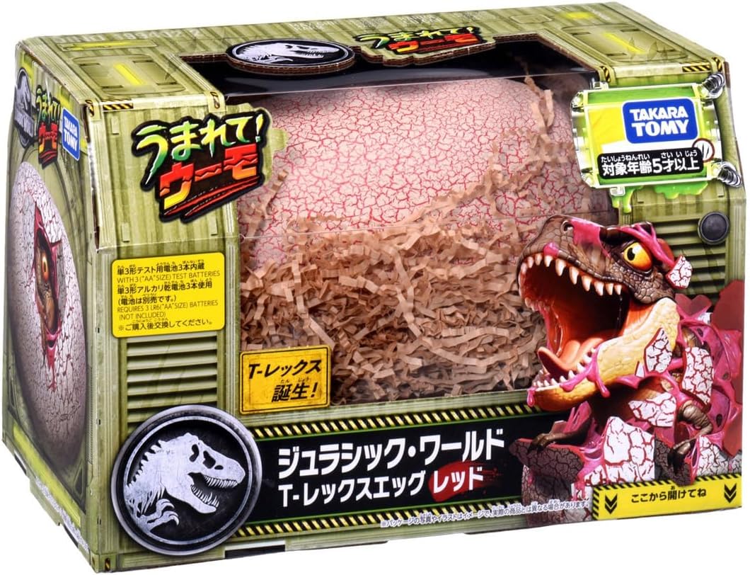 タカラトミー ザ・スーパーマリオギャラクシー・ムービー うまれて