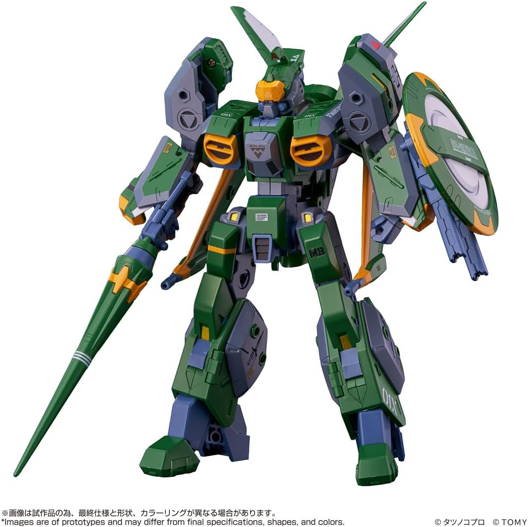 タカラトミー トイライズ 機甲創世記モスピーダ ANOTHER GENESIS AFC