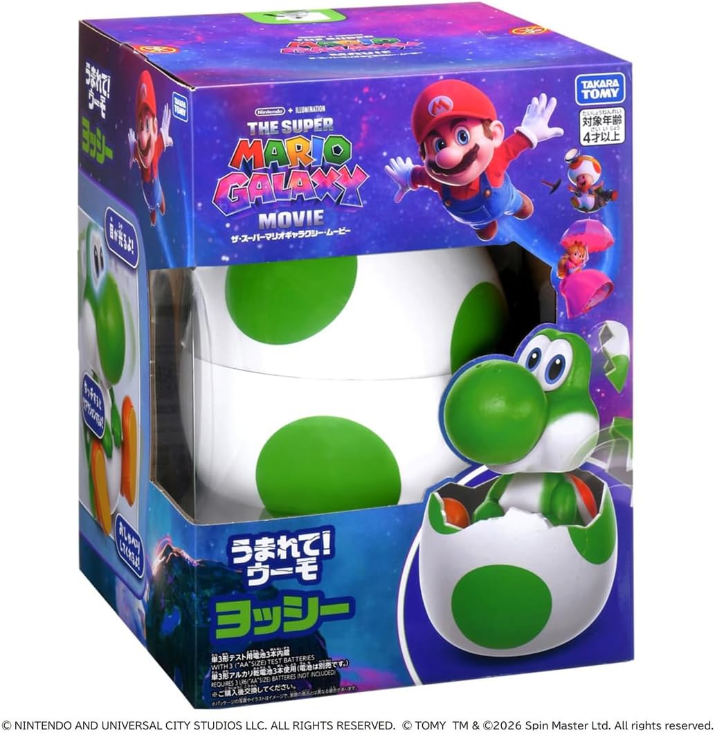 タカラトミー タカラトミー ポケットモンスター ポケモンピカッと