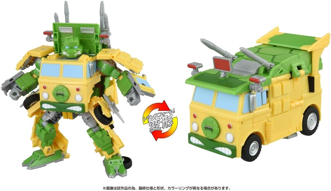 トランスフォーマー ニンジャタートルズ パーティーワロップの商品画像