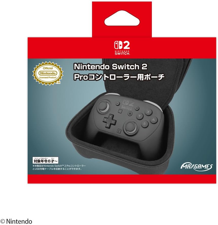 マックスゲームズ Nintendo Switch 2 Proコントローラー用ポーチ BEEP