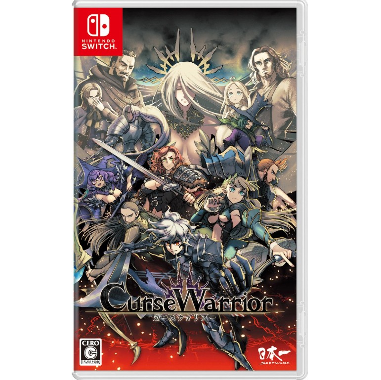 No.01 Switchソフト x 3 日本一ソフトウェア 【Switch】 Curse Warrior Switch用ソフト