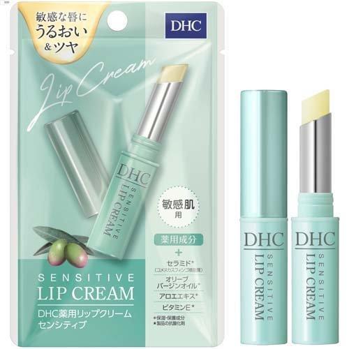 DHC DHC 薬用リップクリーム 1.5g×1（医薬部外品） リップケア、リップ