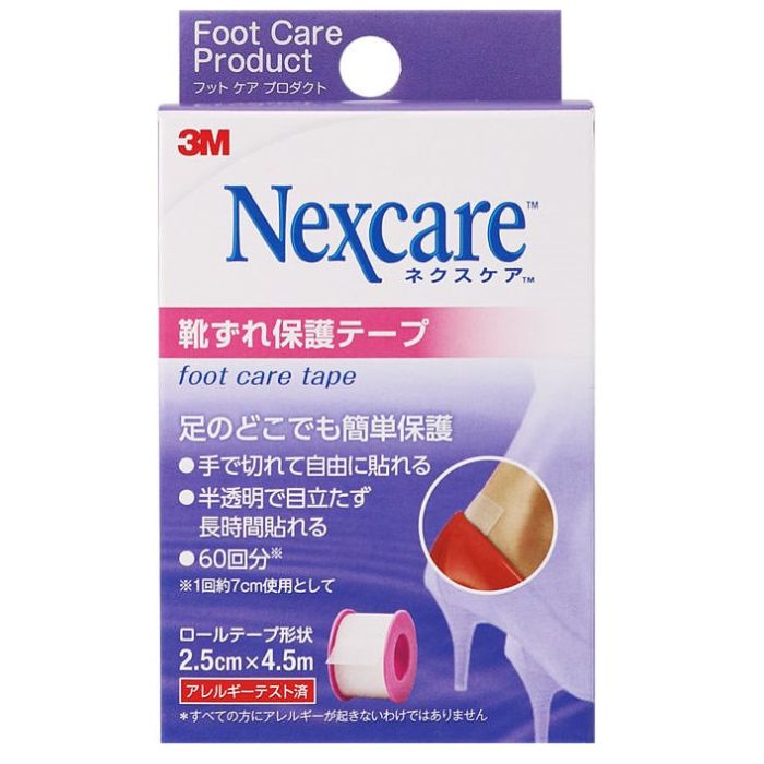 ネクスケア 靴ずれ保護テープ×1の商品画像