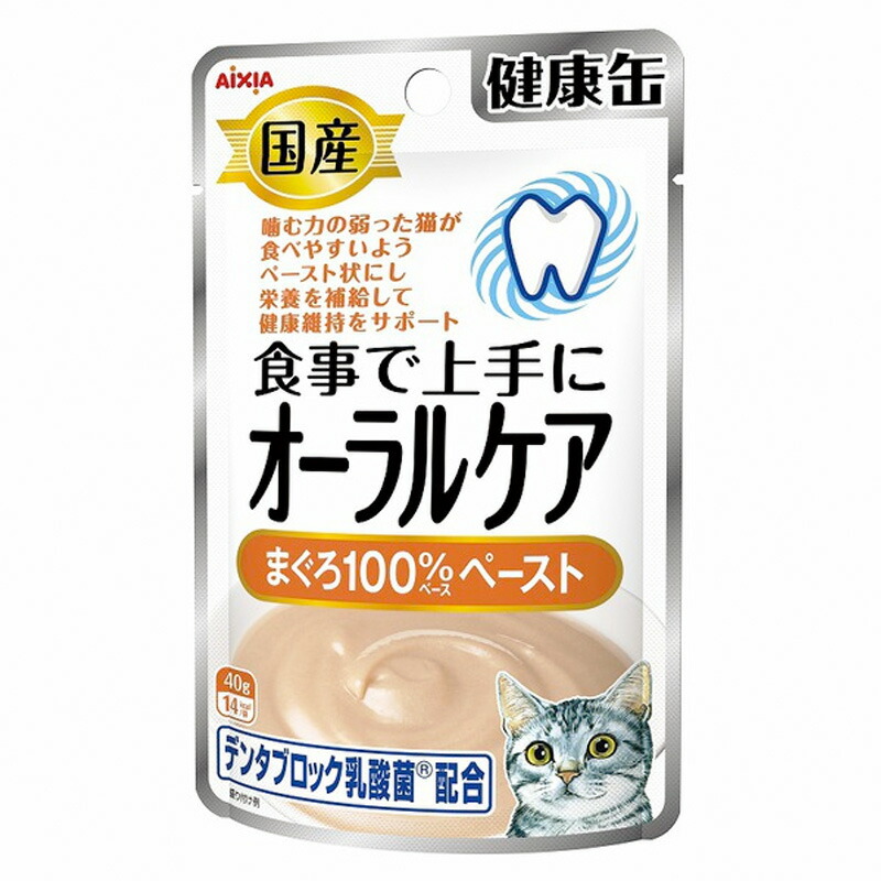 アイシア 国産 健康缶パウチ オーラルケア まぐろペースト 40g×1個 猫缶、ウエットフードの商品画像