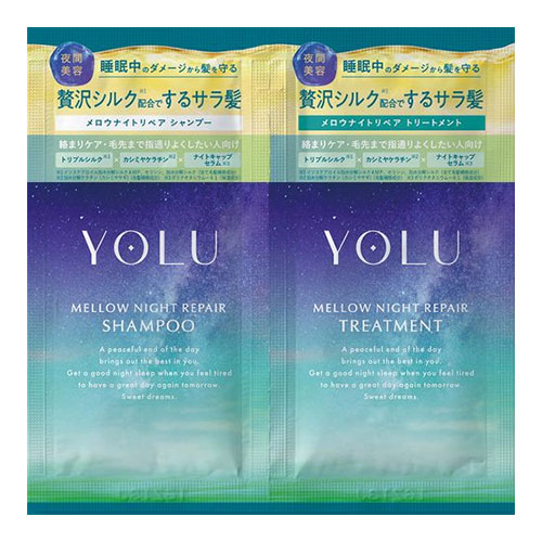 シャンプー/トリートメントセット / 10ml＋10g（サシェ）