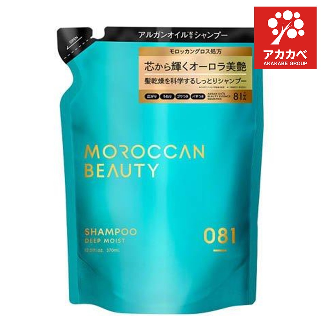 MOROCCAN BEAUTY モロッカンビューティ ディープモイスト シャンプー 詰め替え 370ml×1個 ヘアシャンプーの商品画像