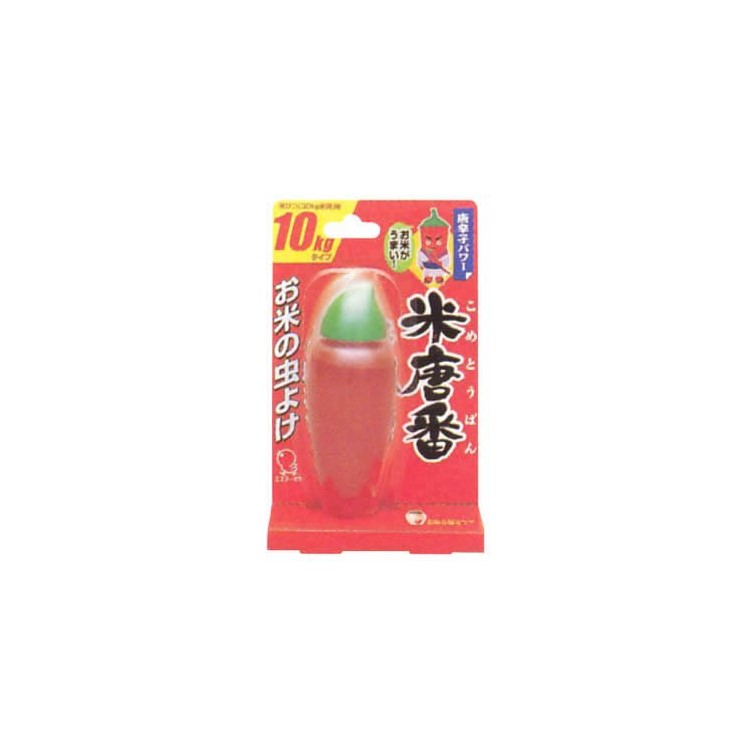  рис Tang номер 10kg для 45g
