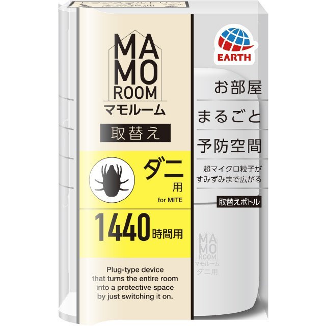 マモルーム ダニ用 取替えボトル 2ヵ月用 1本入 ×1セットの商品画像