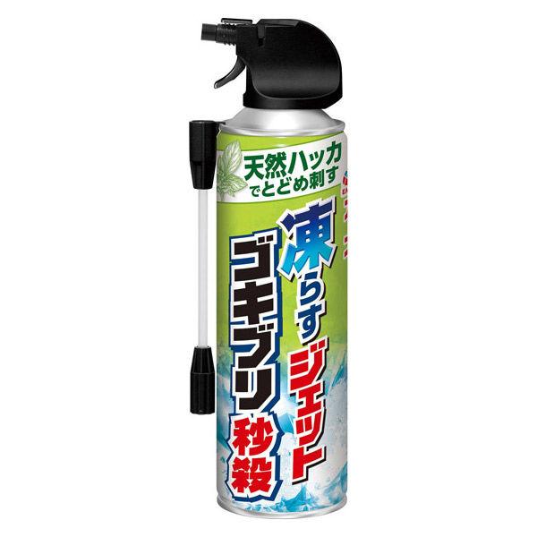 凍らすジェット ゴキブリ秒殺 180mL ×1セットの商品画像