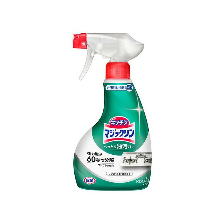 マジックリン ハンディスプレー 本体 400ml ×1の商品画像