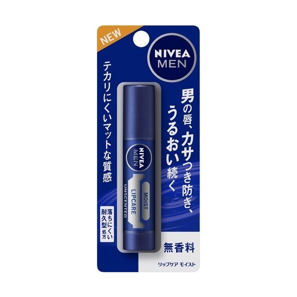 ニベアメン リップケア モイスト 無香料 3.5g×1（医薬部外品）の商品画像