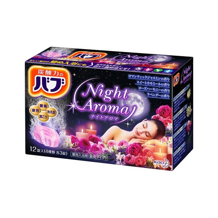 バブ ナイトアロマ 1箱 （12錠入）×1の商品画像
