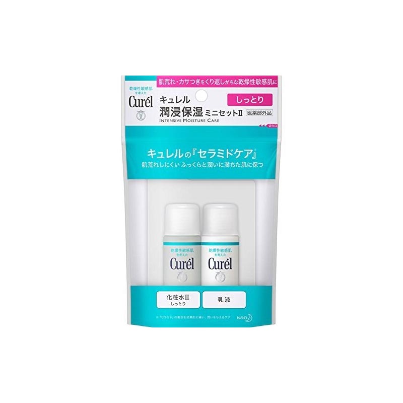 Christian Dior ディオール キャンバスピンクポーチセット