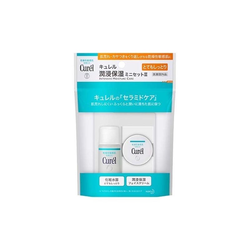 Kao キュレル エイジングケアシリーズ フェイスケアセット 40ml×1