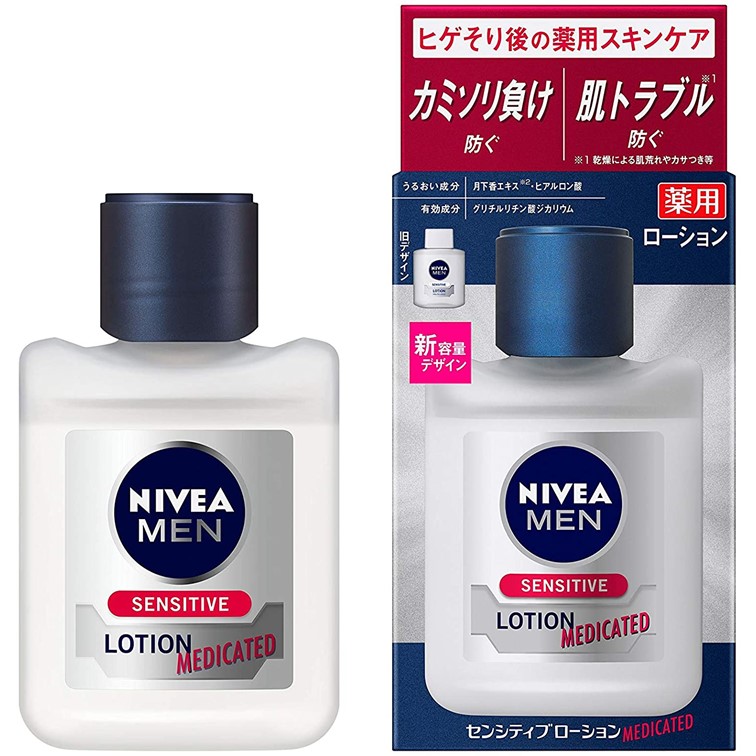 NIVEA ニベアメン センシティブローション 110ml×1 NIVEA MEN