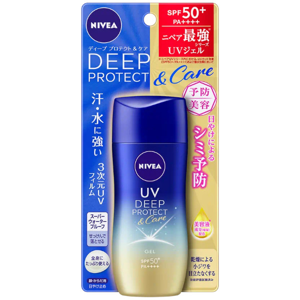 NIVEA ニベアUV ディープ プロテクト＆ケア ジェル SPF50＋PA＋＋＋＋ 80g×1個 日焼け止めの商品画像