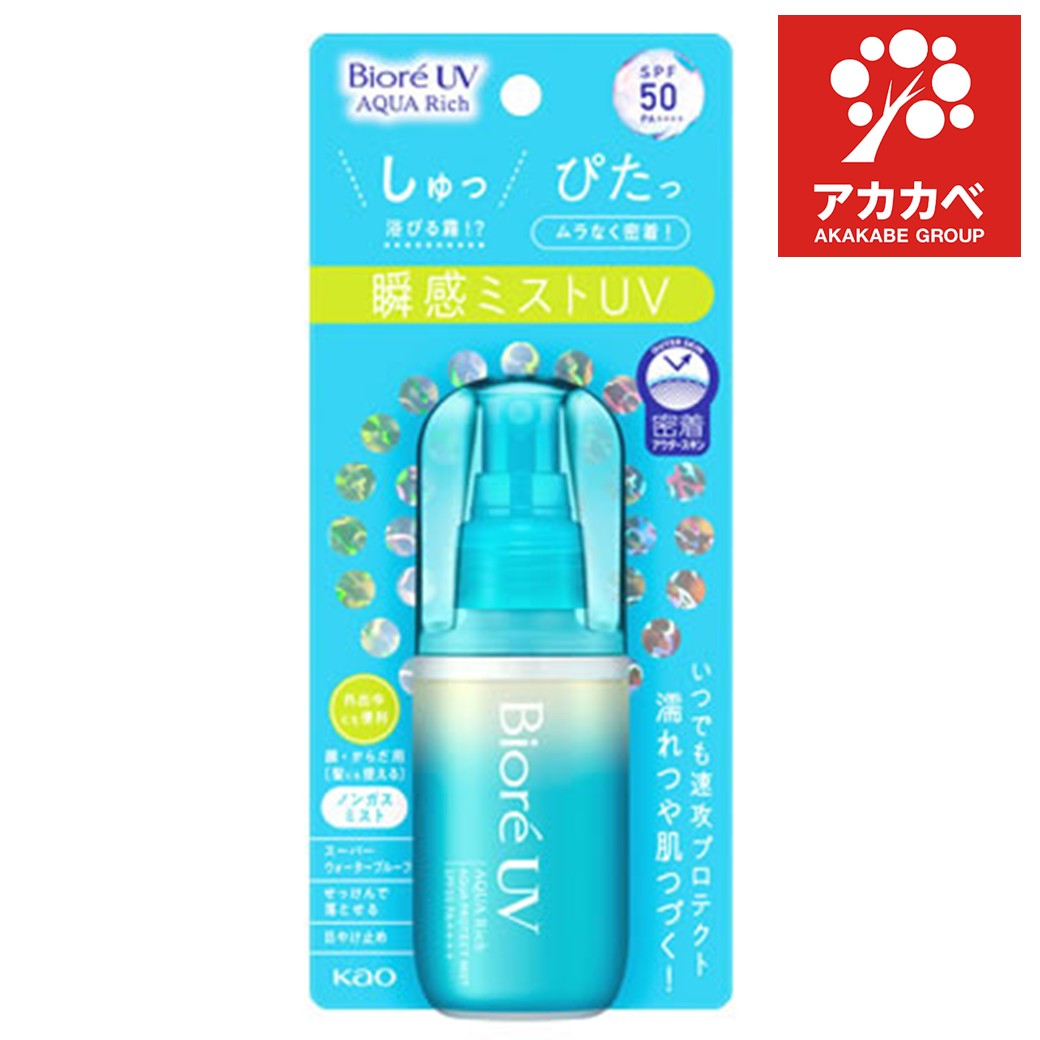 ビオレUV アクアリッチ アクアプロテクトミスト SPF50 PA＋＋＋＋ 60ml（本体）×1個の商品画像