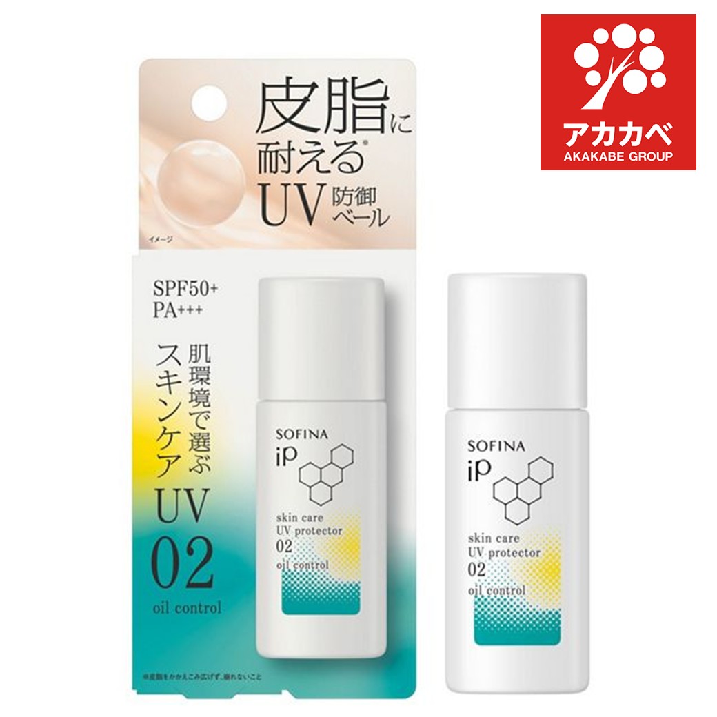 02 皮脂がでやすい肌肌環境