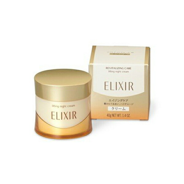 Obagi オバジ X ダーマアドバンスドリフト 50g スキンケアクリーム