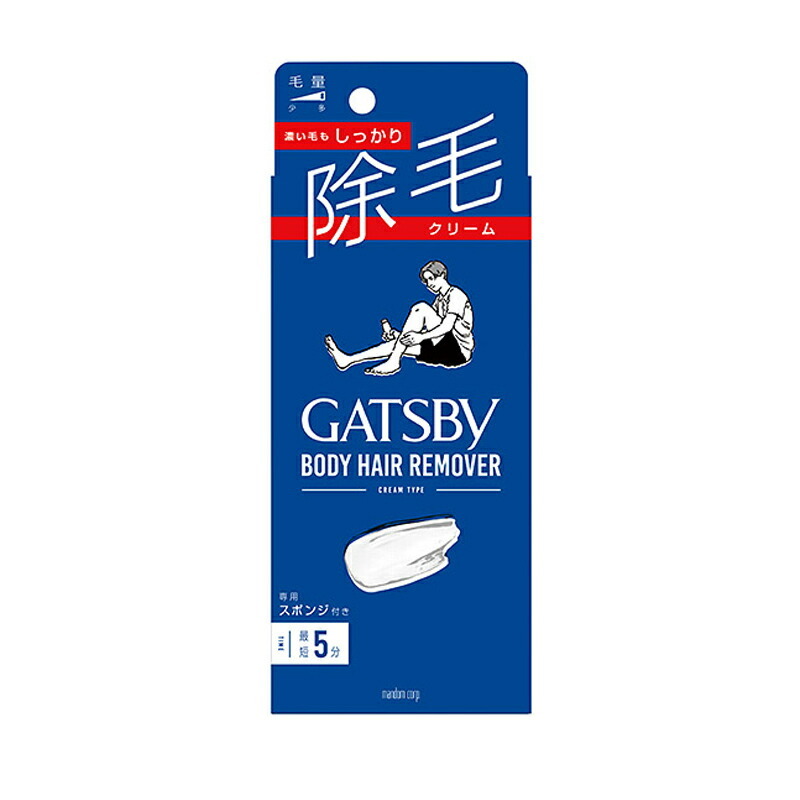 GATSBY 除毛クリーム 150g×1個の商品画像