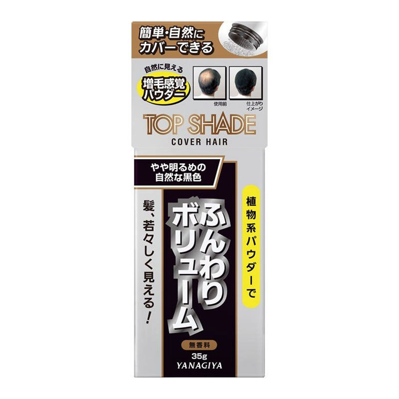 柳屋本店 柳屋本店 トップシェード カバーヘアー やや明るめの自然な