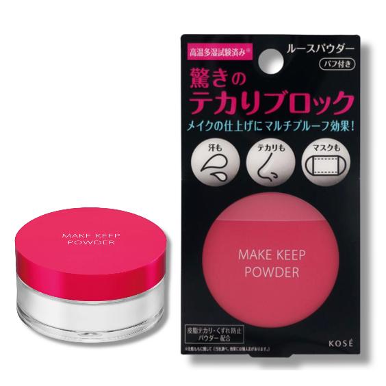 KOSE コーセー メイク キープ パウダー 5g×1 フェイスカラー - 最安値