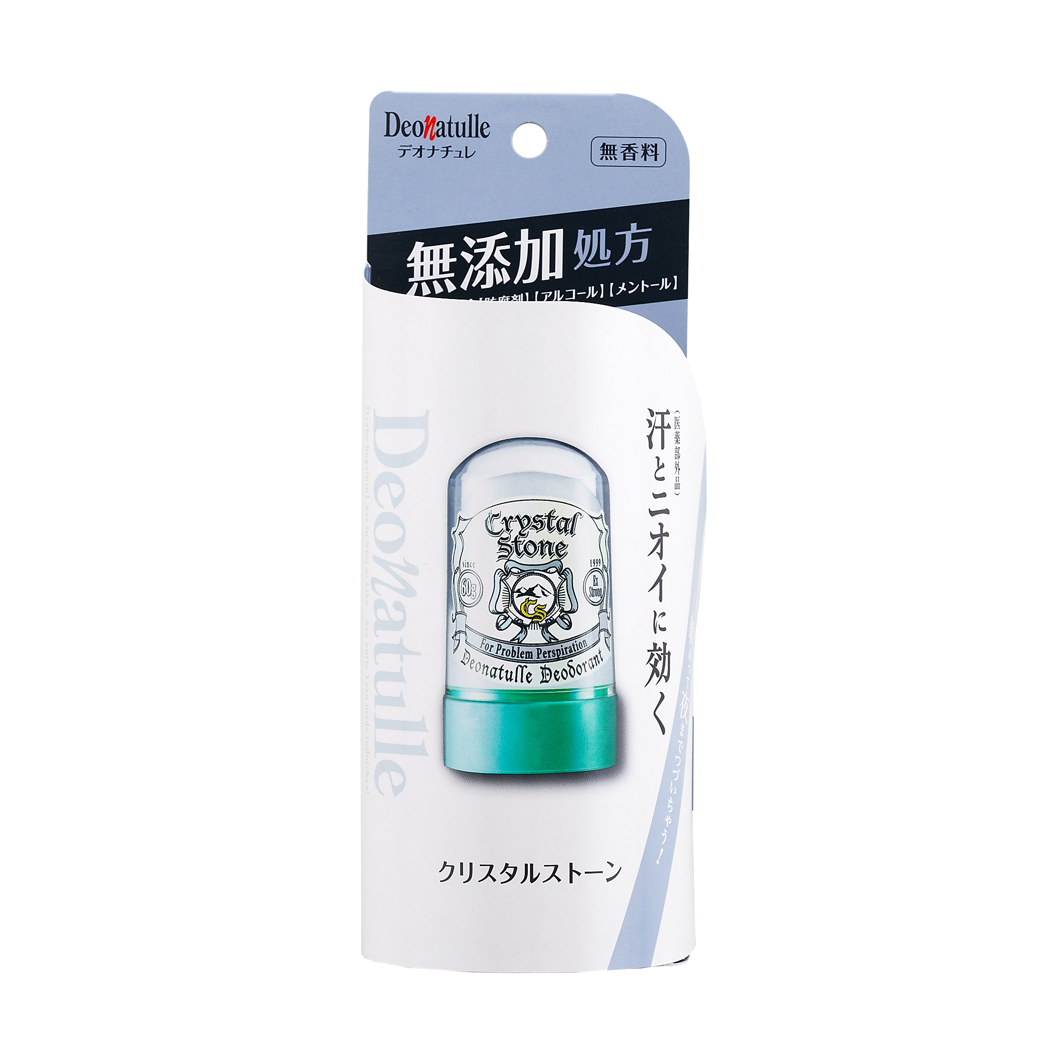 Asettenai（アセッテナイ）？ デオドラントクリーム 20g×1コ 制汗