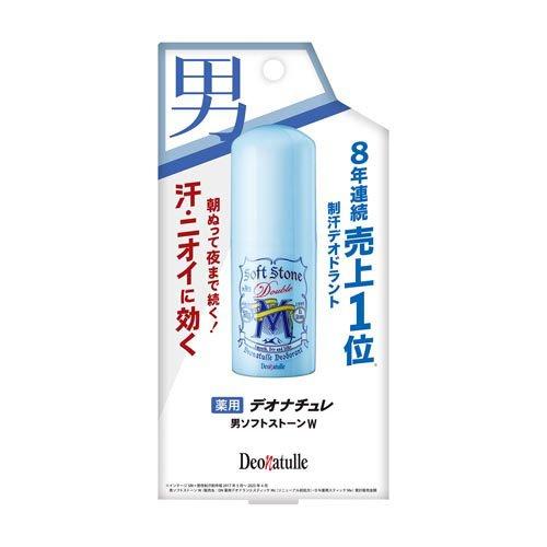 ENAVIS 薬用DAクリーム 120g エナビス×1本 制汗、デオドラント剤 - 最