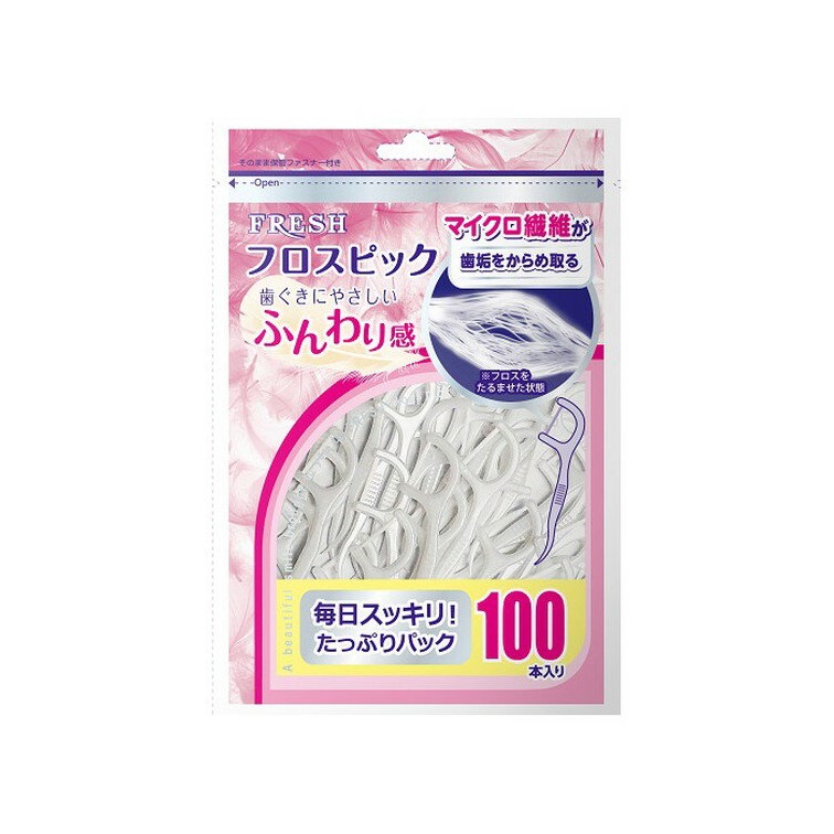 デンタルプロ フレッシュ フロスピック 100本×1個の商品画像