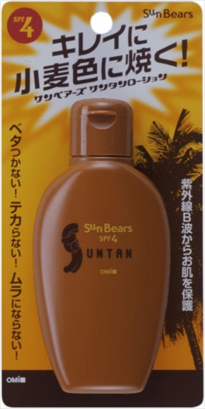 近江兄弟社 サンベアーズサンタンローション 100ml ×1の商品画像