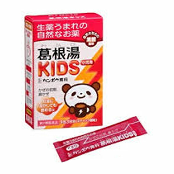 Kracie クラシエ 葛根湯KIDS 9包×1個 漢方薬の商品画像