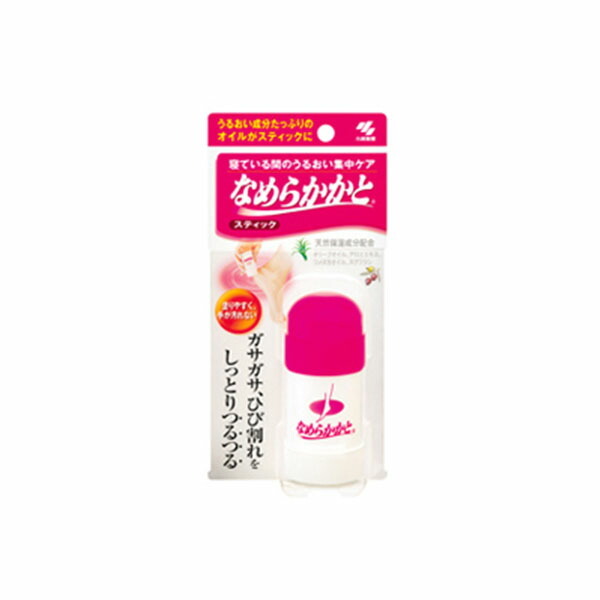 小林製薬 なめらかかとスティック 30g×1の商品画像