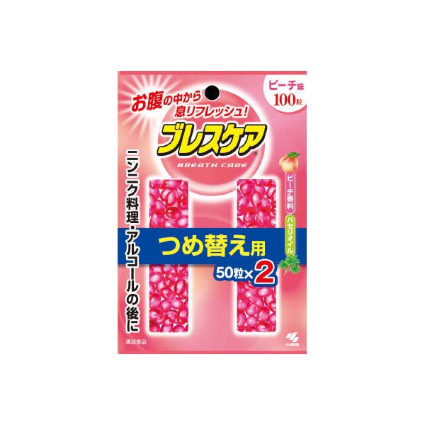 ブレスケア ピーチ味 つめ替え用 100粒（50粒×2）×1個の商品画像