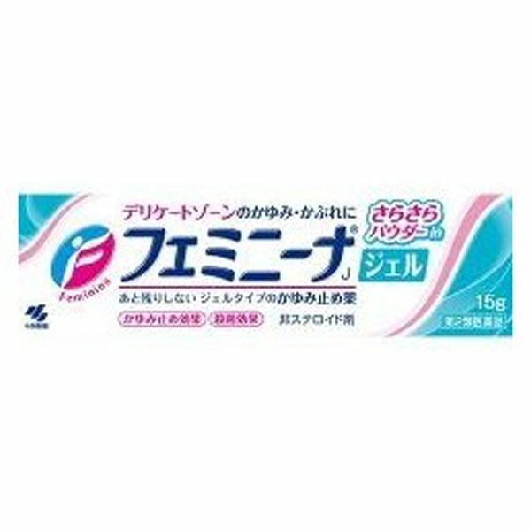 フェミニーナジェル 小林製薬【第2類医薬品】×1の商品画像