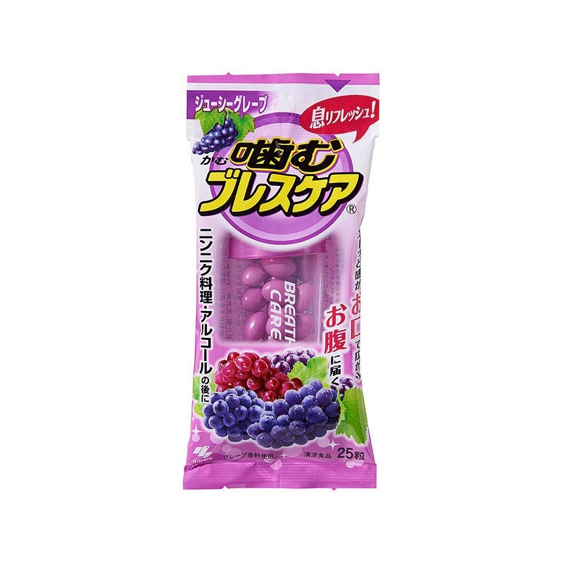 噛むブレスケア ジューシーグレープ味 25粒×1個の商品画像