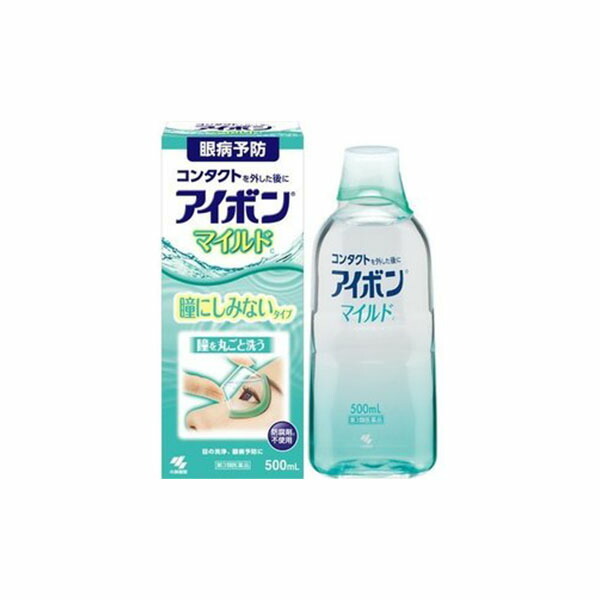 小林製薬 アイボン マイルド 500ml × 5個の商品画像