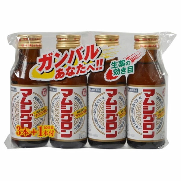 阪本漢法製薬 マムシグロン 100mL 4本パック（3本＋試供品1本） × 1個