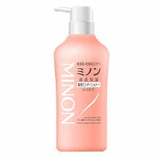 AVEDA アヴェダ スカルプソリューション コンディショナー 1000ml