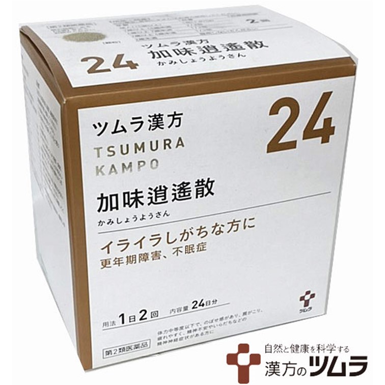 ツムラ漢方 加味逍遙散エキス顆粒 48包×1個の商品画像