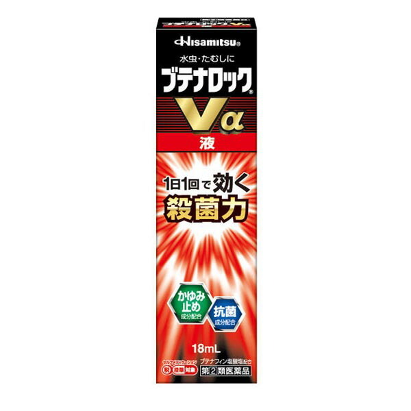 未開封】キョータップTFクリームEX 3本セット Amazon | 【指定第2類