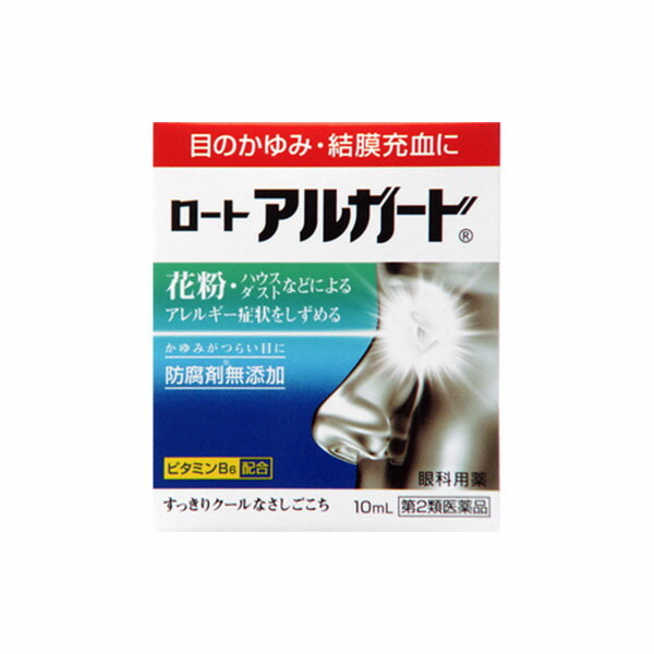 ロート製薬 ロート製薬 ロートアルガード 10ml×5個 アルガード 目薬 - 最安値・価格比較 - Yahoo!ショッピング