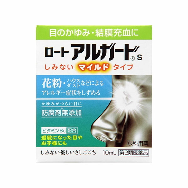 ロート製薬 ロート製薬 ロートアルガードs 10ml×1個 アルガード 目薬 - 最安値・価格比較 - Yahoo!ショッピング