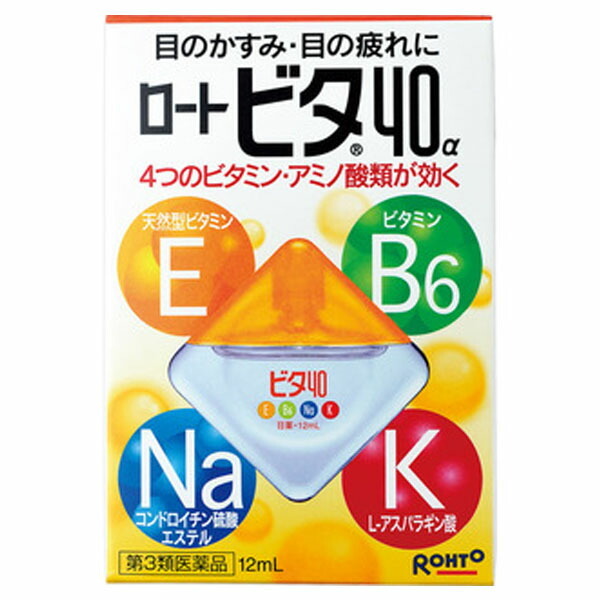 ロート製薬 ロートビタ40α 12ml×1個の商品画像